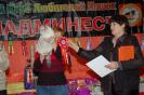      Muslinke,    9-     BEST IN SHOW, .    .